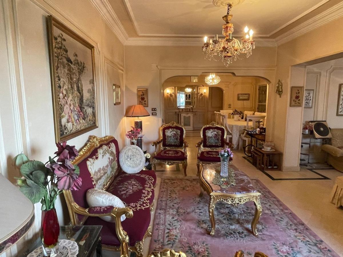 Appartement Tree Serviced
